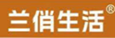 OEM合作品牌